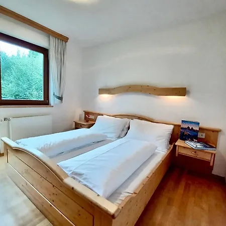 Laerchenhof 아파트 *
